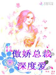 98虎运势
