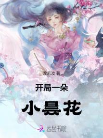 地火卦财运