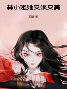 属虎如虎添翼的名字