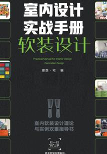 属猴的女孩跟什么相配好