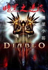 除夕是什么时候阳历