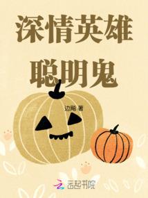 属虎的正月十一开业好吗