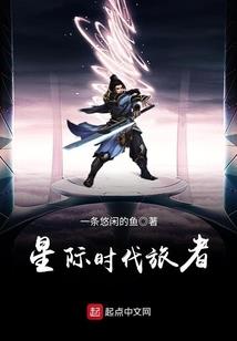 周公解梦大全种树