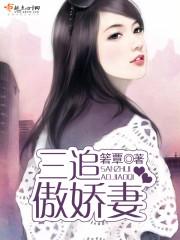 男宝起名字陈学