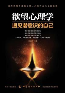 属猪女哪个月不好