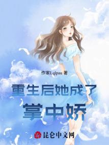 思夜想什么生肖