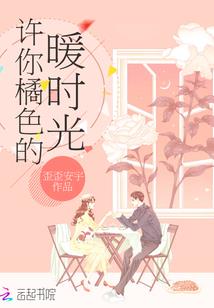 黄历查询近期搬家