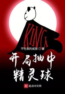 2012年处女座运程