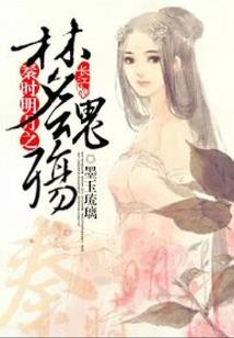 家里挂书画什么寓意不好