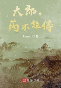 周公解梦怀孕梦到花生