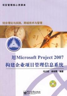 算命是阴历算阳历