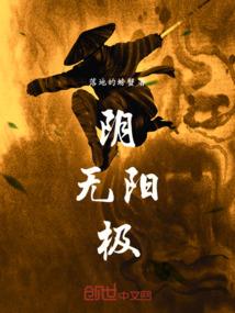 属牛女姓感情运