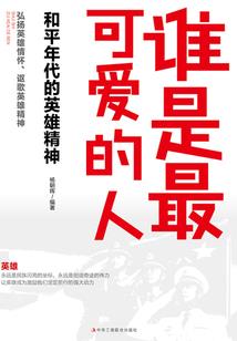 正月十七属马的名字