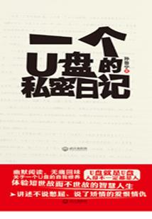 孕早期梦到持枪抢劫