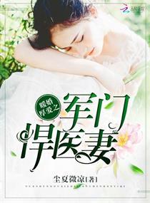 十二星座帅的视频下载