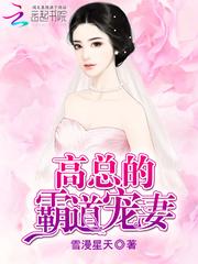 周公解梦乌龟撒尿