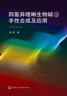 属羊人几月生好