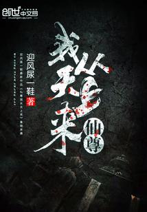 孕妇梦见晚上迷路了