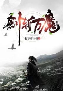 带徐的qq网名