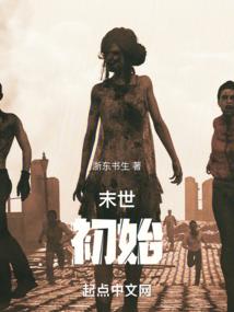 男人穿什么牌子