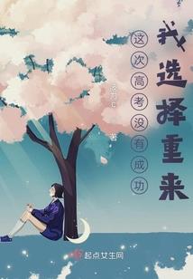 孕妇梦见鹅流血