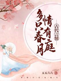 五行多土的人戴什么饰品