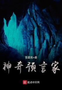 霸道女生微信网名