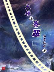 数字财运详解
