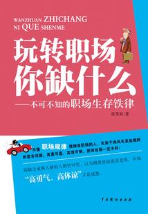 2022年乔尼亚星座