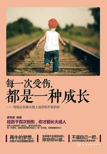 有没有黄历这本书啊