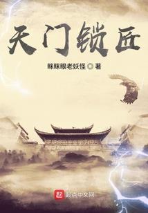 怎样理解长大的含义