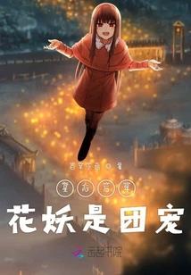 挑战今天财运