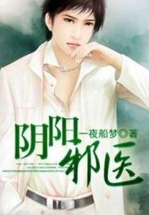 2023年属龙兔运程