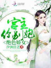 首饰放在家里风水