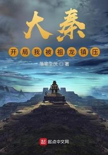 命运2常胜战士装备