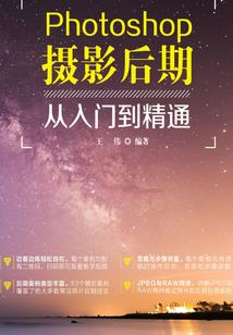属火蛇和属羊的婚配好吗