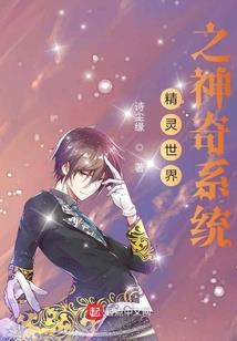 阳历7.17生日