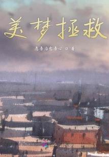 今日运势丑牛2.24