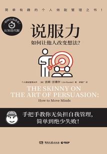 华为日历怎么设置成月份