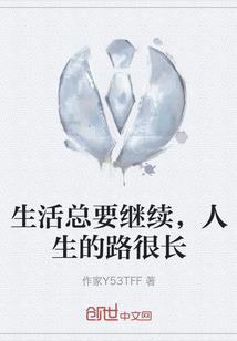2020属虎勾神
