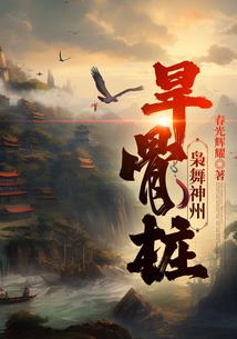 带菟的女生网名