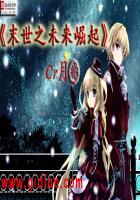 星座是阳历看吗