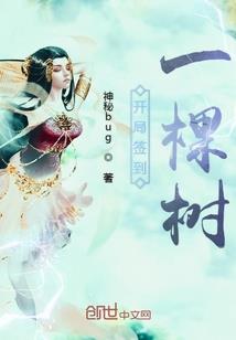 掌控你命运