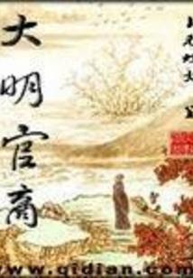 掌纹如何看运势女生运程