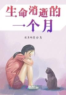 关于梦到的作文