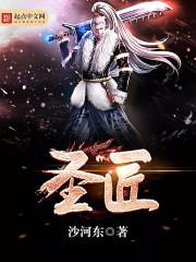 梦到水淹孩子