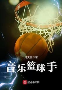 命运之手狼
