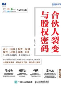 什么生肖是美肖