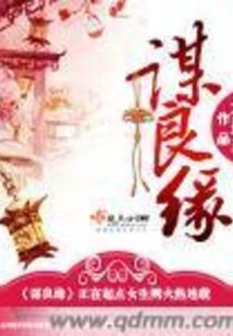 招财头像灵验属鸡男生