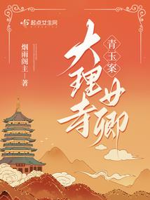 明天是阴历是什么时期